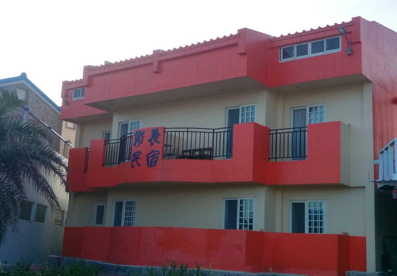 Captain'S Homestay Baisha Zewnętrze zdjęcie